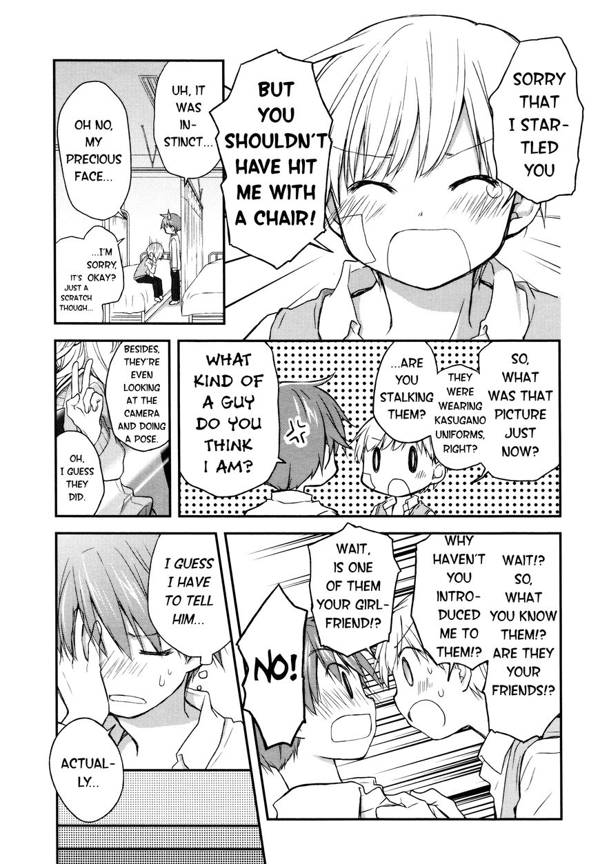 Binetsu Kuukan Chapter 11 page 3 - Chapter 11