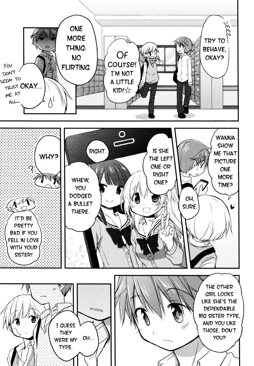 Binetsu Kuukan Chapter 11 page 5 - Chapter 11