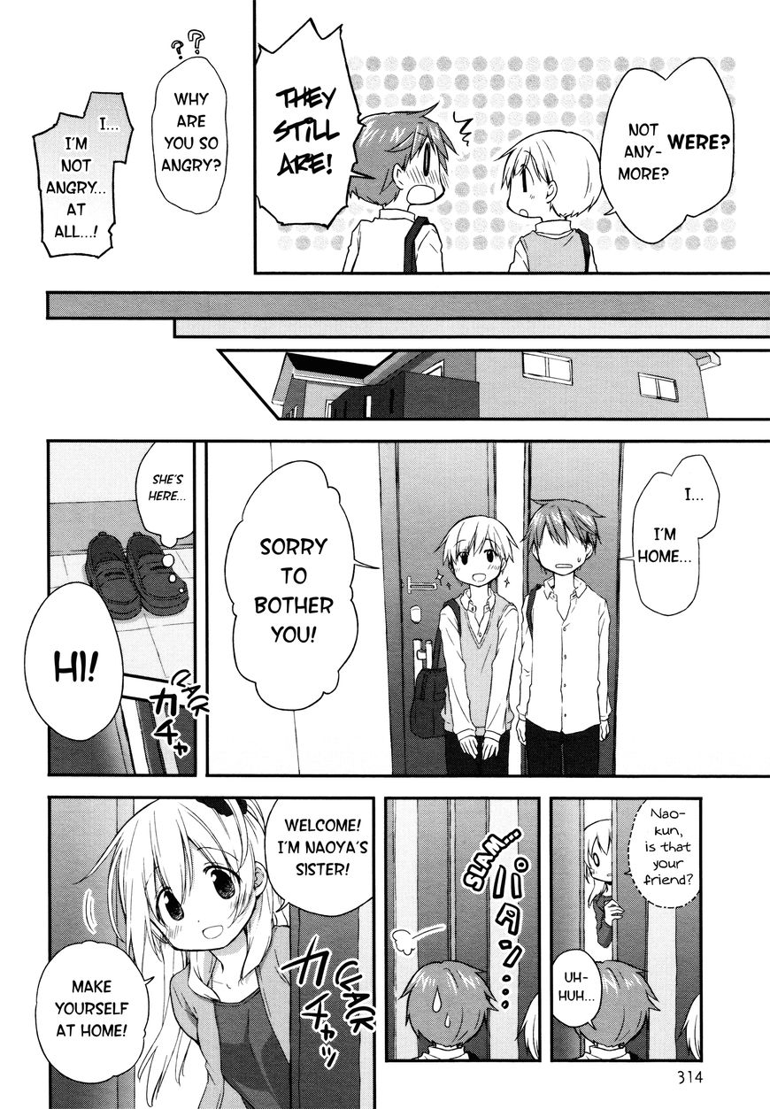 Binetsu Kuukan Chapter 11 page 6 - Chapter 11