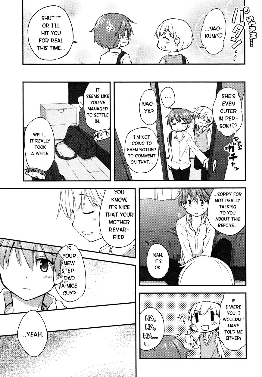 Binetsu Kuukan Chapter 11 page 7 - Chapter 11