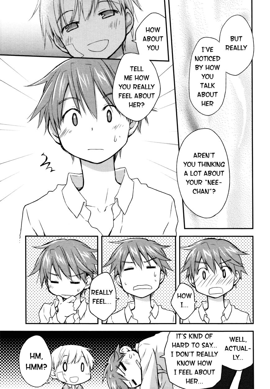 Binetsu Kuukan Chapter 11 page 9 - Chapter 11