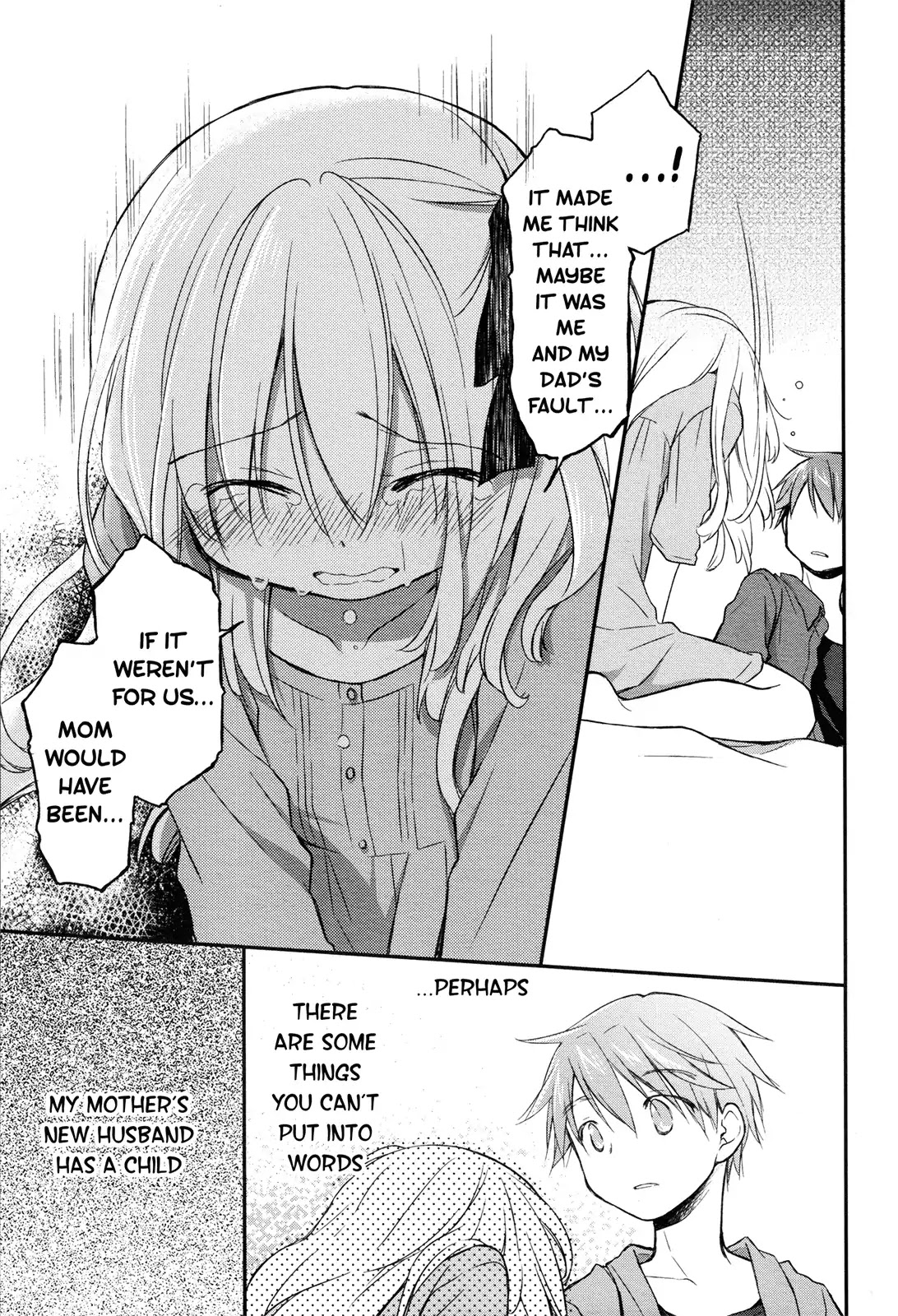 Binetsu Kuukan Chapter 12 page 17 - Chapter 12
