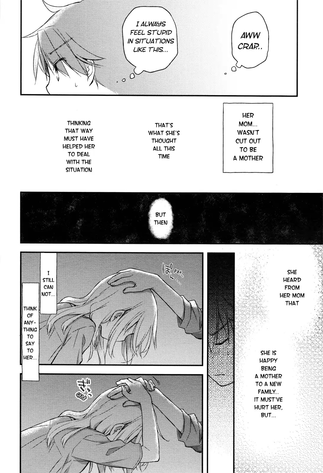 Binetsu Kuukan Chapter 12 page 18 - Chapter 12