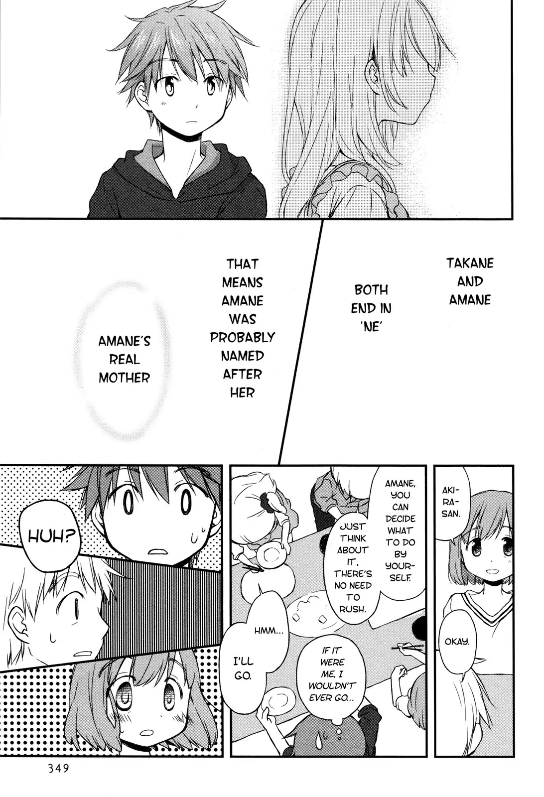 Binetsu Kuukan Chapter 12 page 5 - Chapter 12