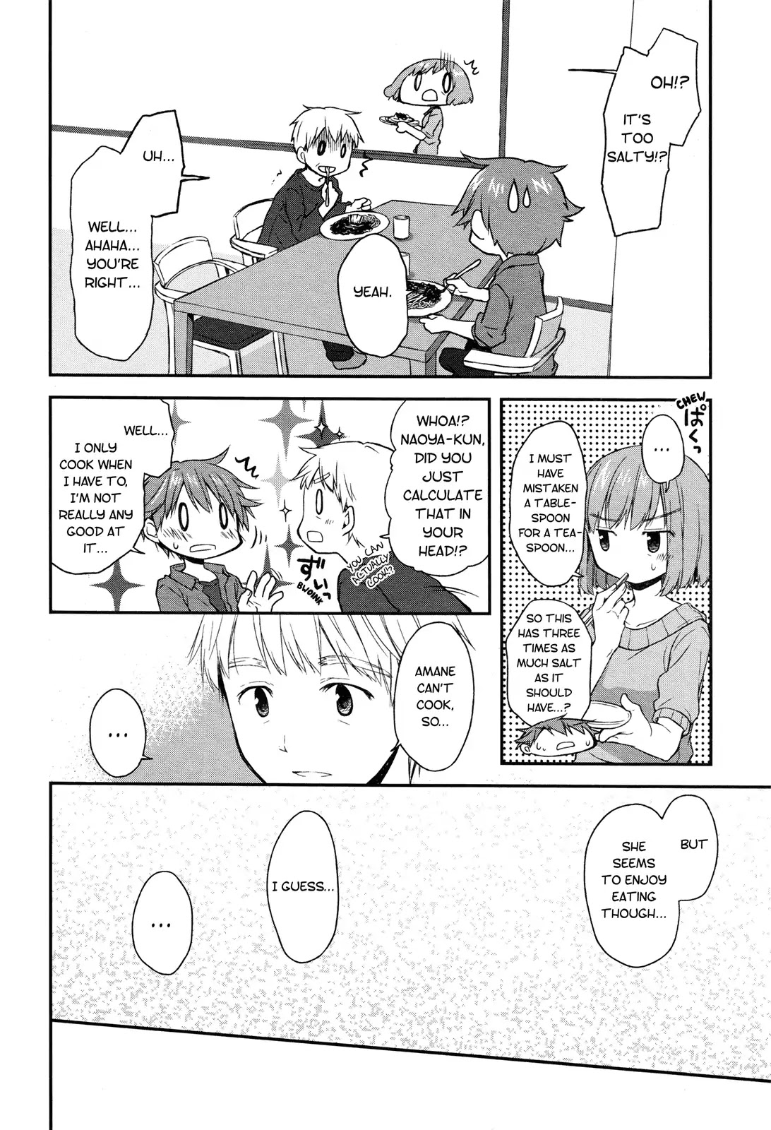 Binetsu Kuukan Chapter 12 page 8 - Chapter 12