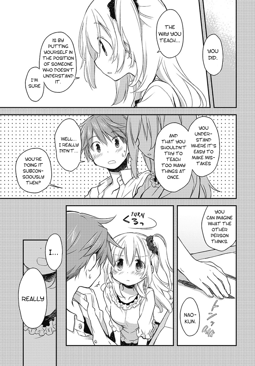 Binetsu Kuukan Chapter 14.5 page 5 - Chapter 14.5