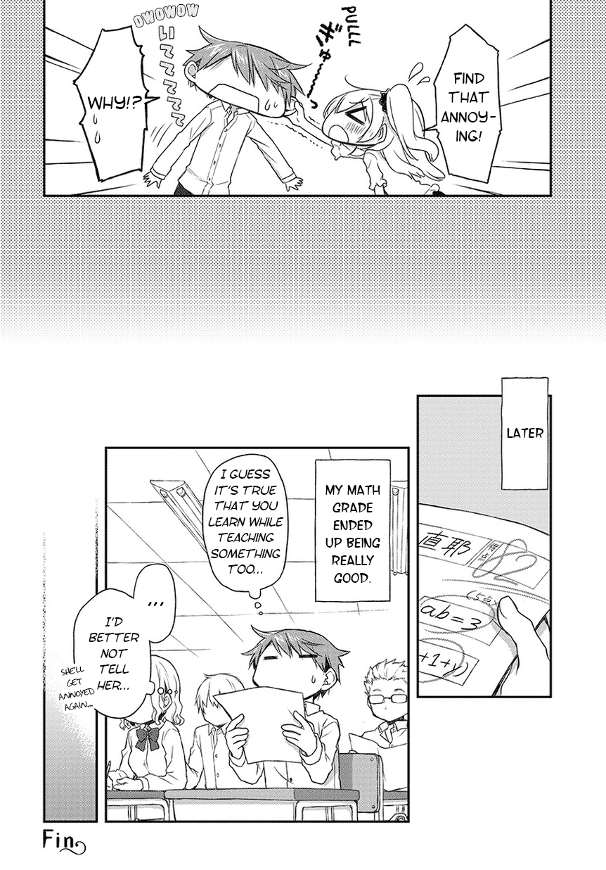 Binetsu Kuukan Chapter 14.5 page 6 - Chapter 14.5