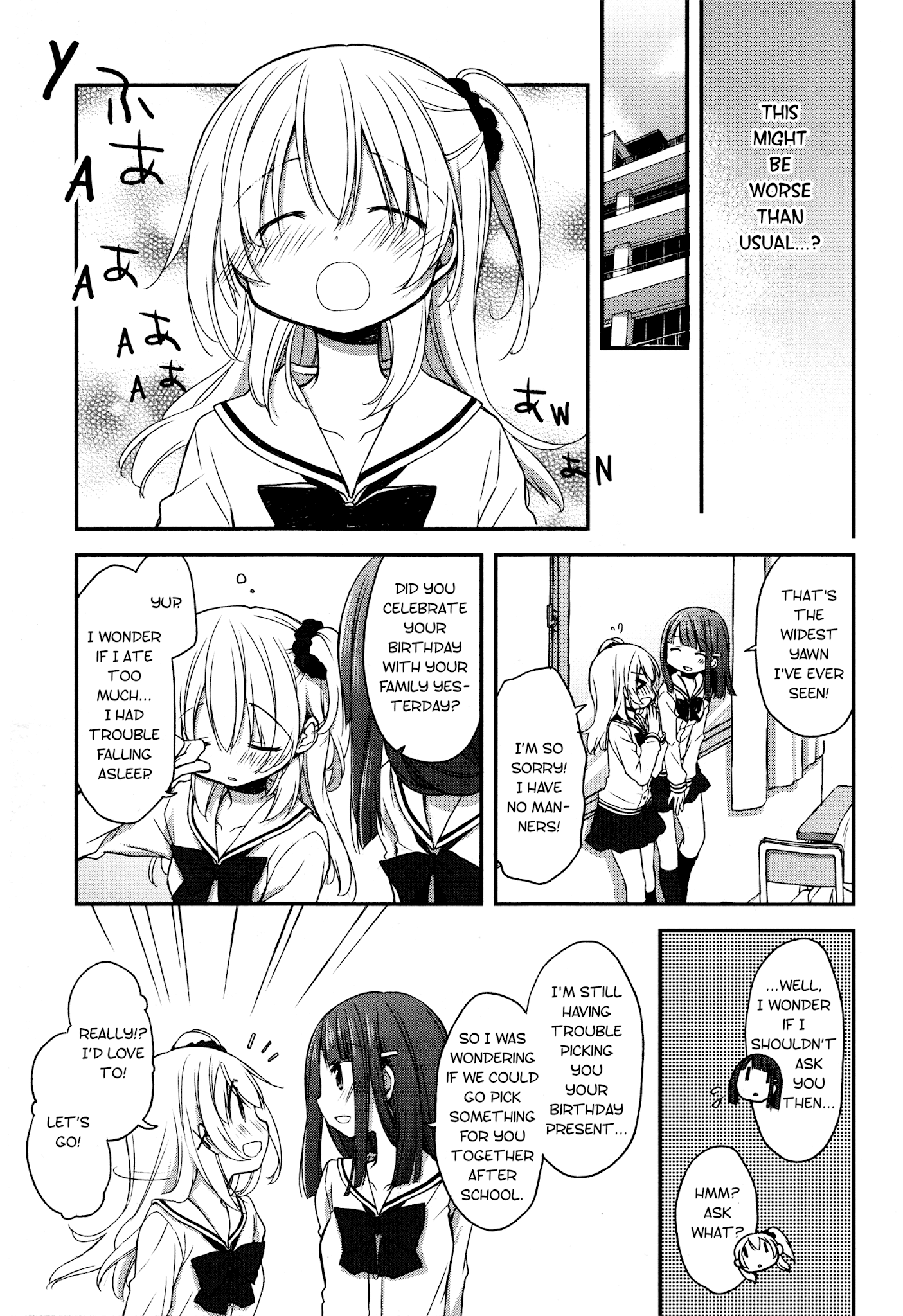 Binetsu Kuukan Chapter 14 page 10 - Chapter 14