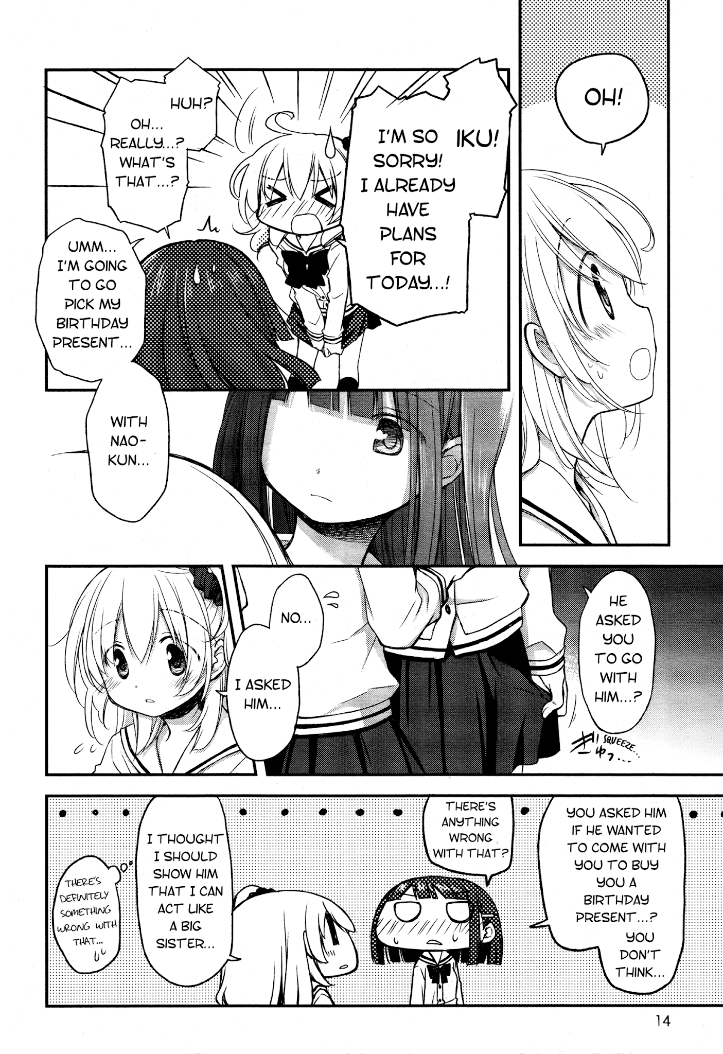 Binetsu Kuukan Chapter 14 page 11 - Chapter 14