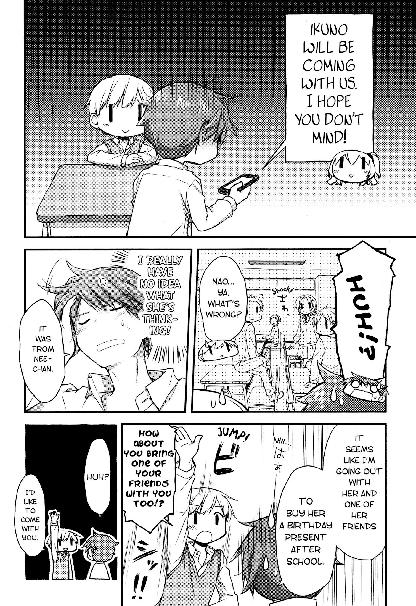 Binetsu Kuukan Chapter 14 page 13 - Chapter 14