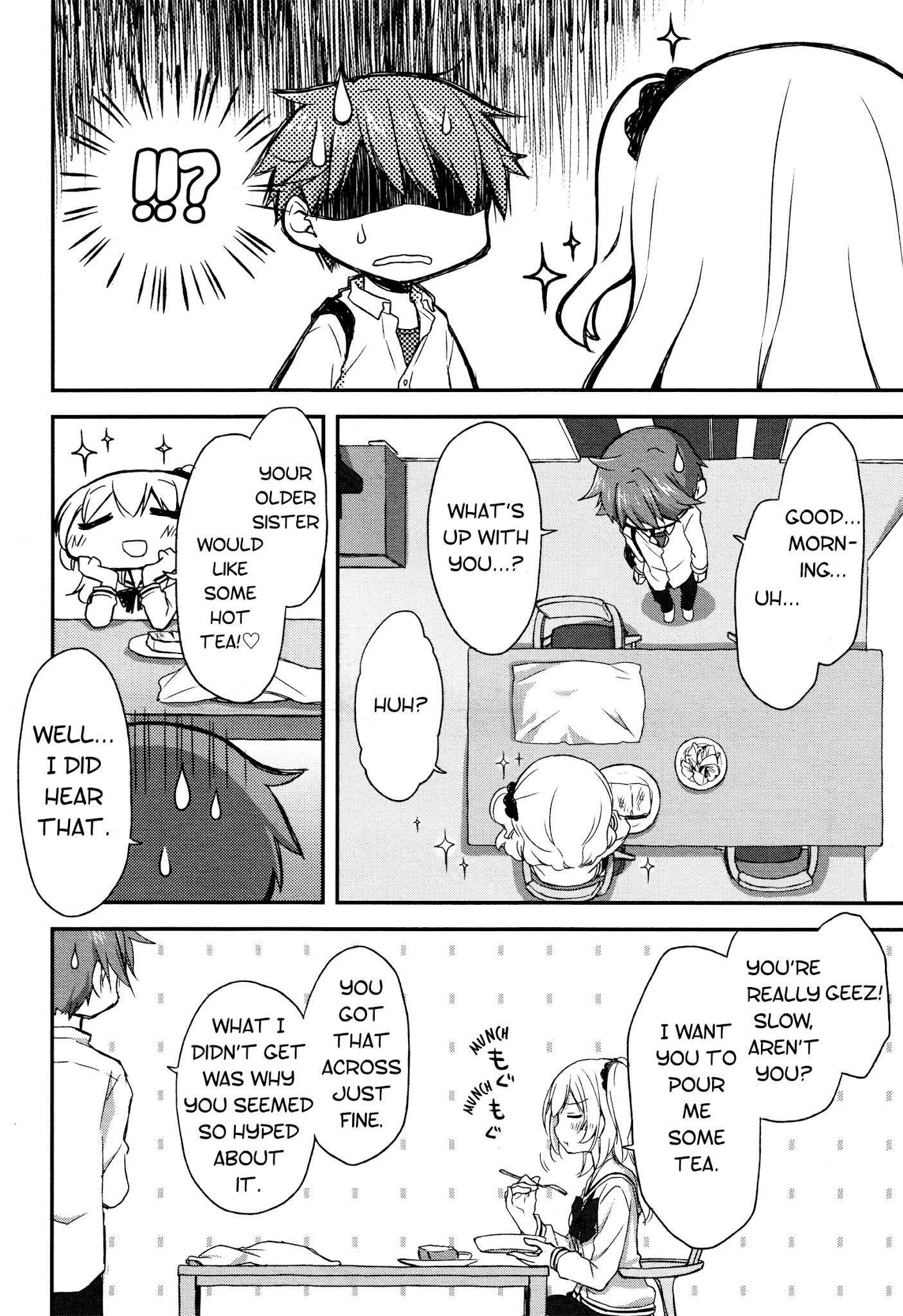 Binetsu Kuukan Chapter 14 page 5 - Chapter 14