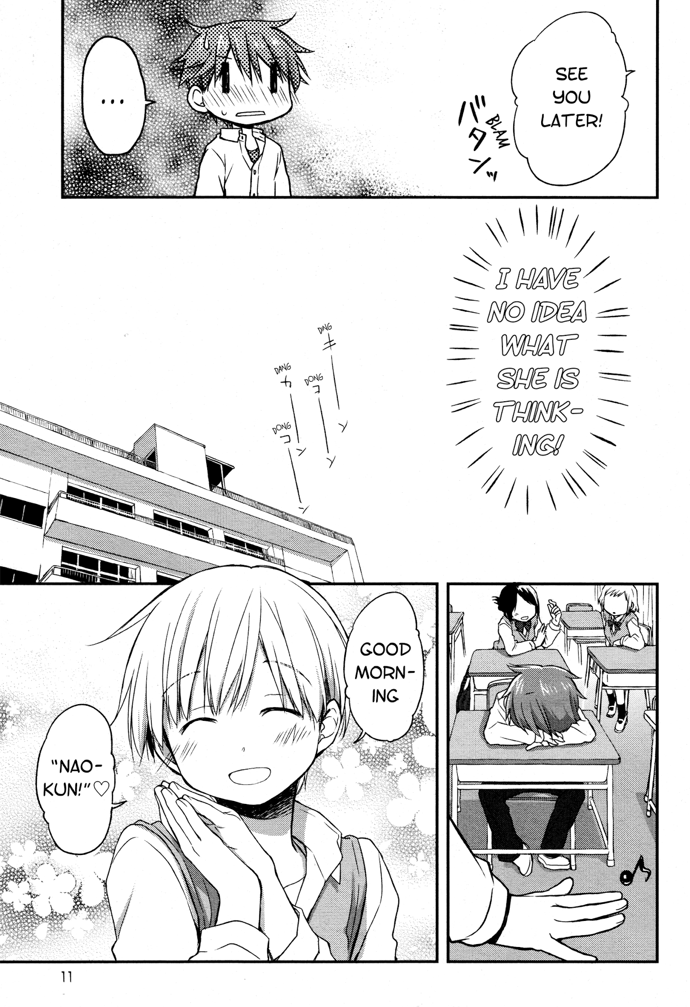 Binetsu Kuukan Chapter 14 page 8 - Chapter 14