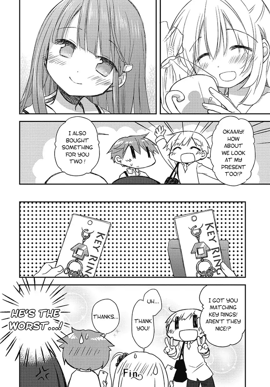 Binetsu Kuukan Chapter 15.5 page 2 - Chapter 15.5
