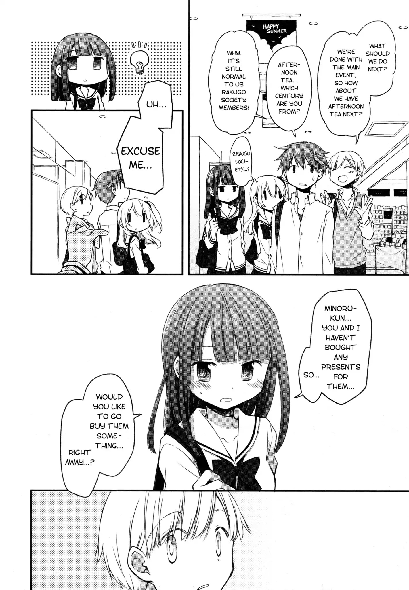 Binetsu Kuukan Chapter 15 page 10 - Chapter 15
