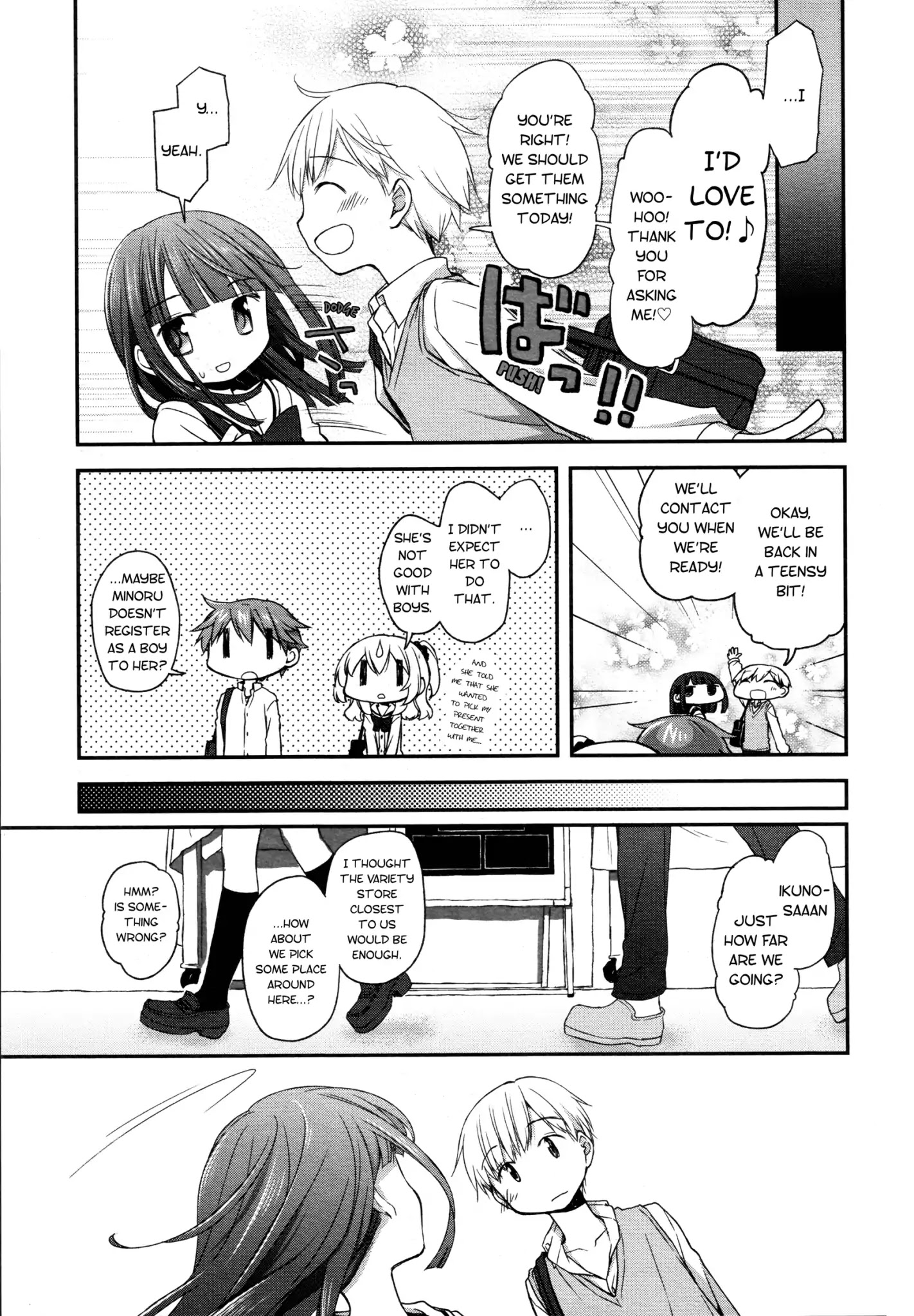 Binetsu Kuukan Chapter 15 page 11 - Chapter 15