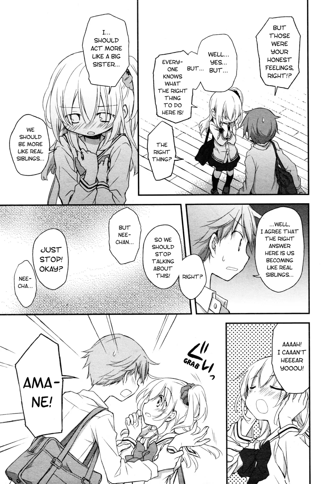 Binetsu Kuukan Chapter 15 page 15 - Chapter 15