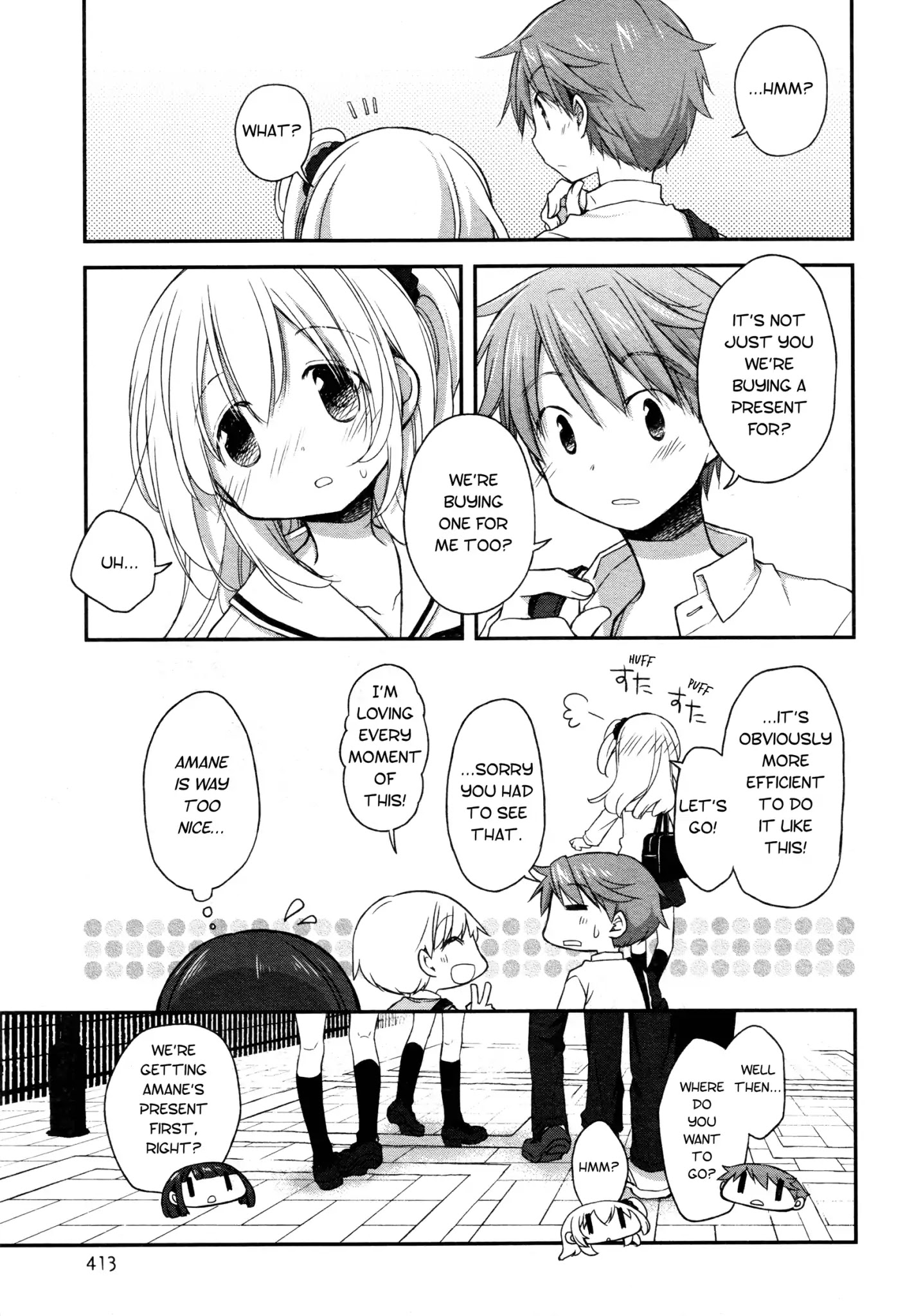 Binetsu Kuukan Chapter 15 page 3 - Chapter 15
