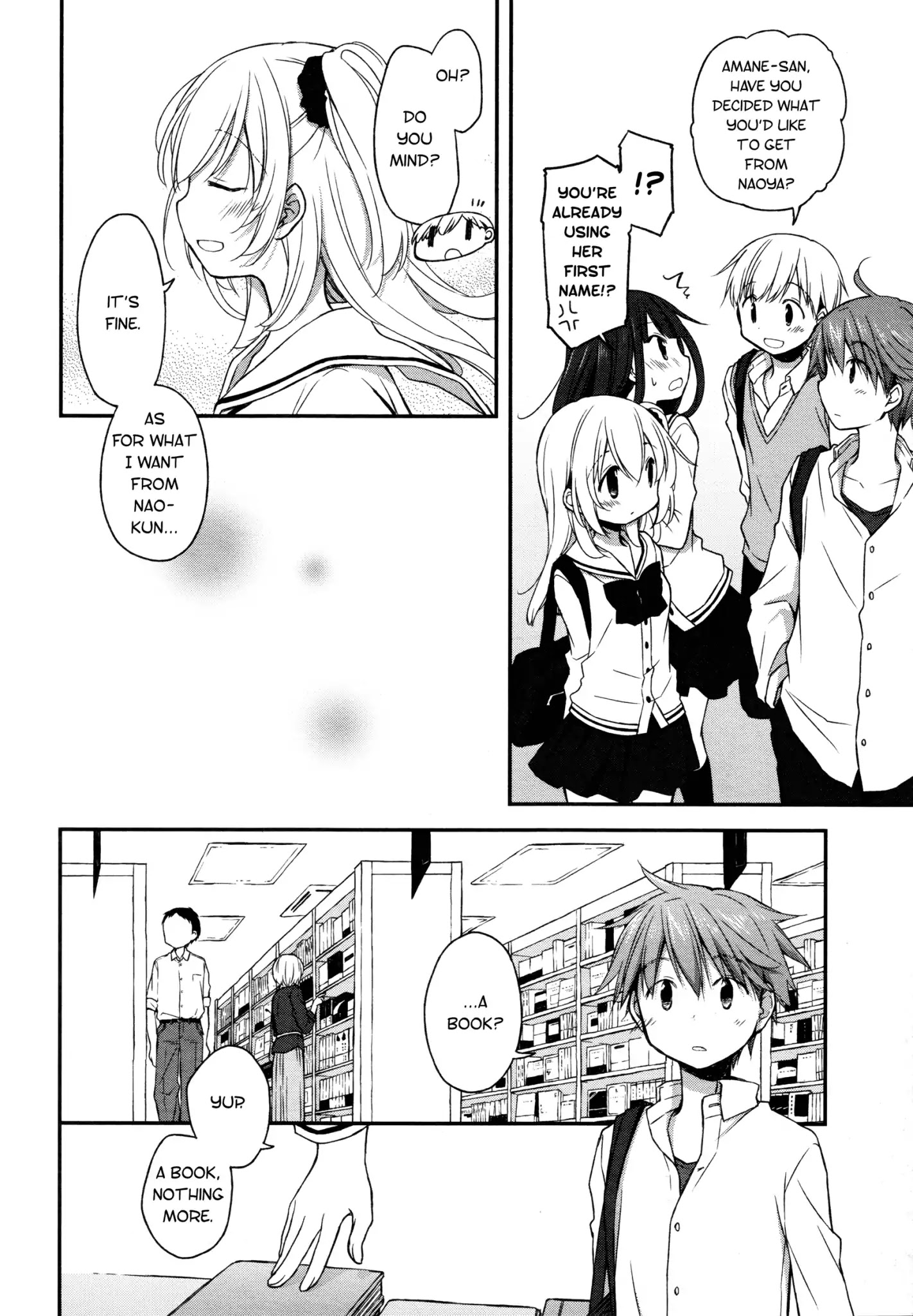 Binetsu Kuukan Chapter 15 page 4 - Chapter 15