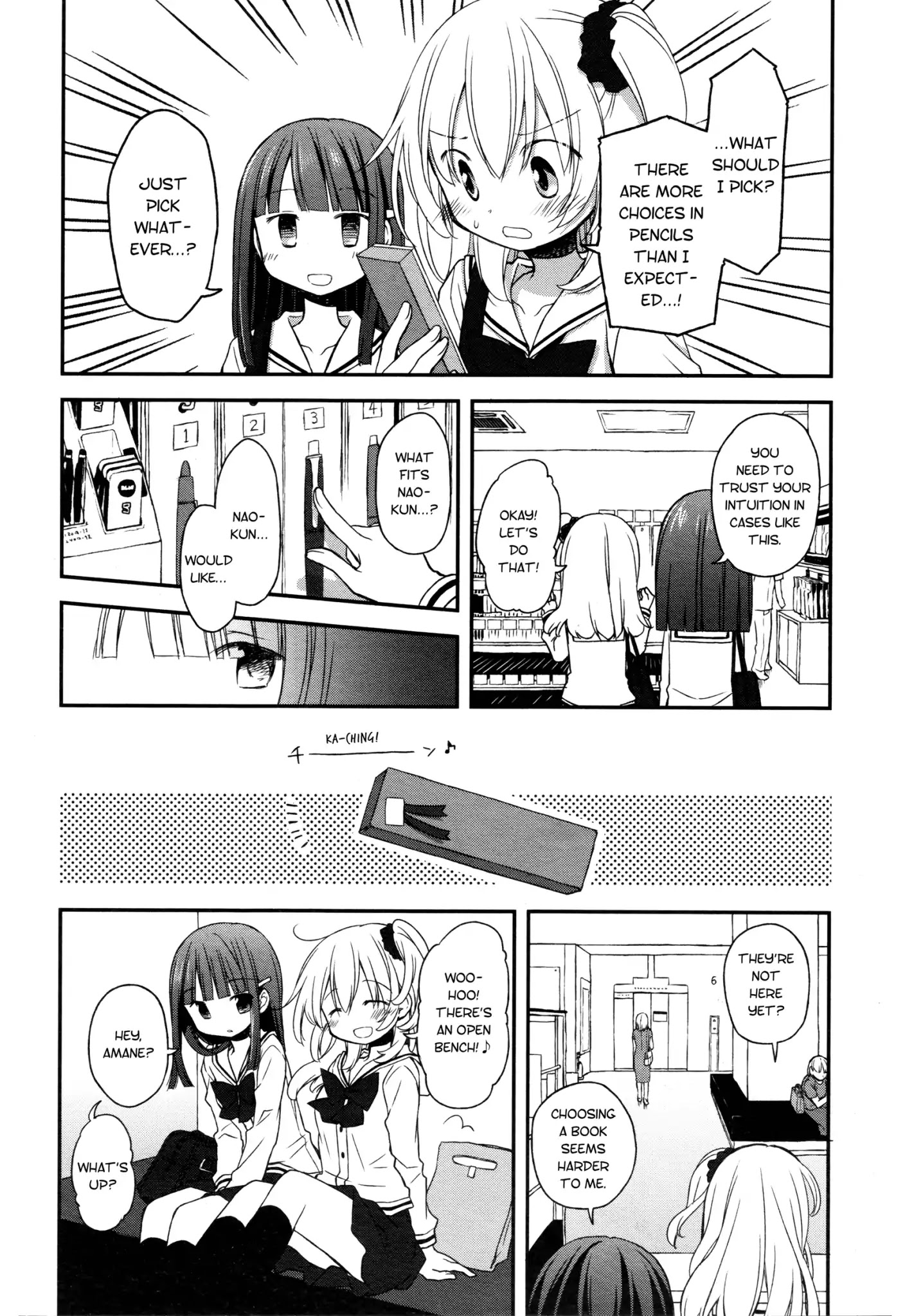 Binetsu Kuukan Chapter 15 page 8 - Chapter 15