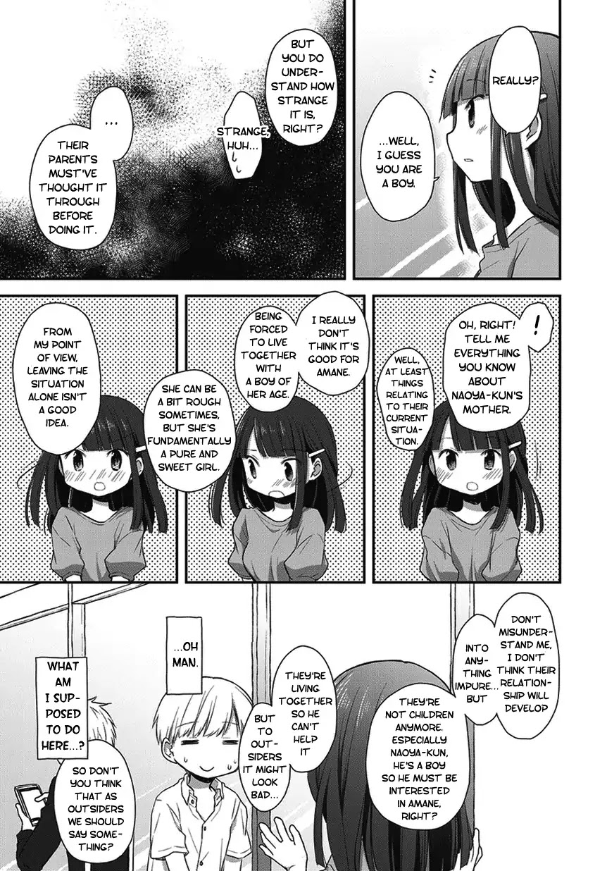 Binetsu Kuukan Chapter 16.5 page 3 - Chapter 16.5