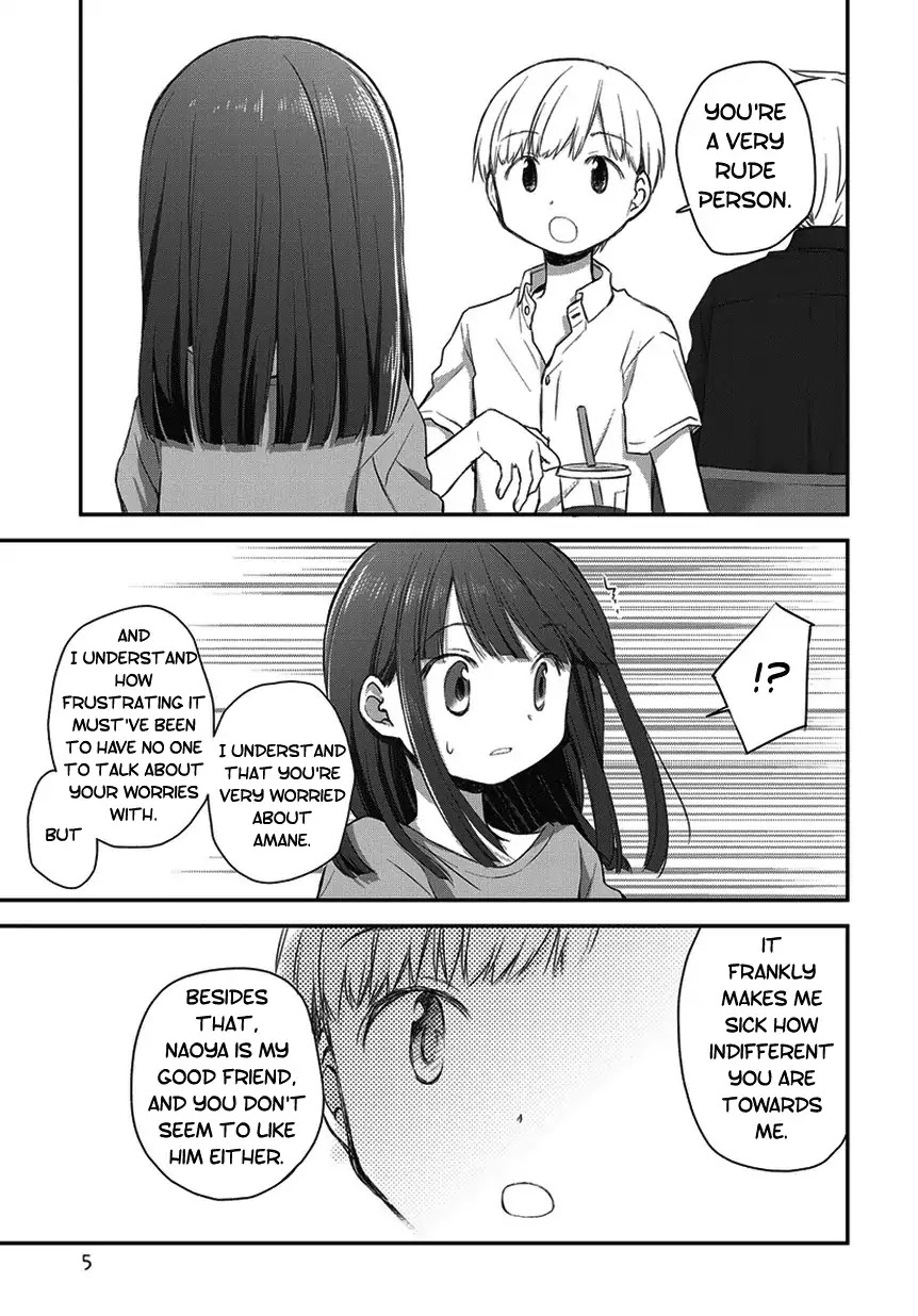 Binetsu Kuukan Chapter 16.5 page 5 - Chapter 16.5