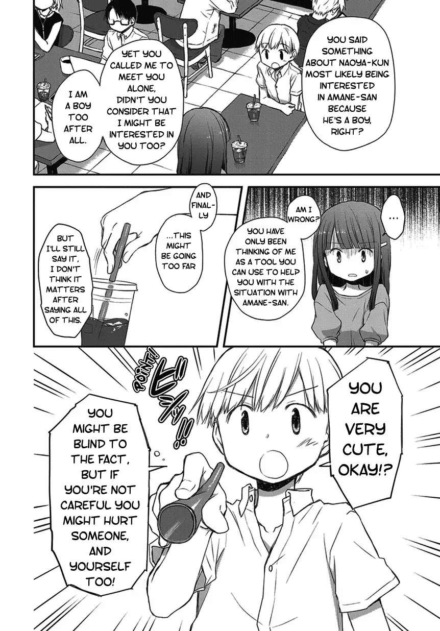 Binetsu Kuukan Chapter 16.5 page 6 - Chapter 16.5