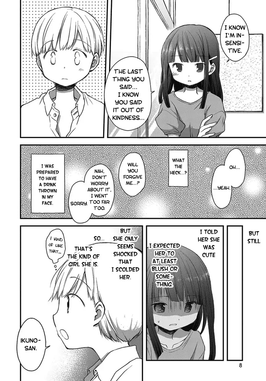 Binetsu Kuukan Chapter 16.5 page 8 - Chapter 16.5