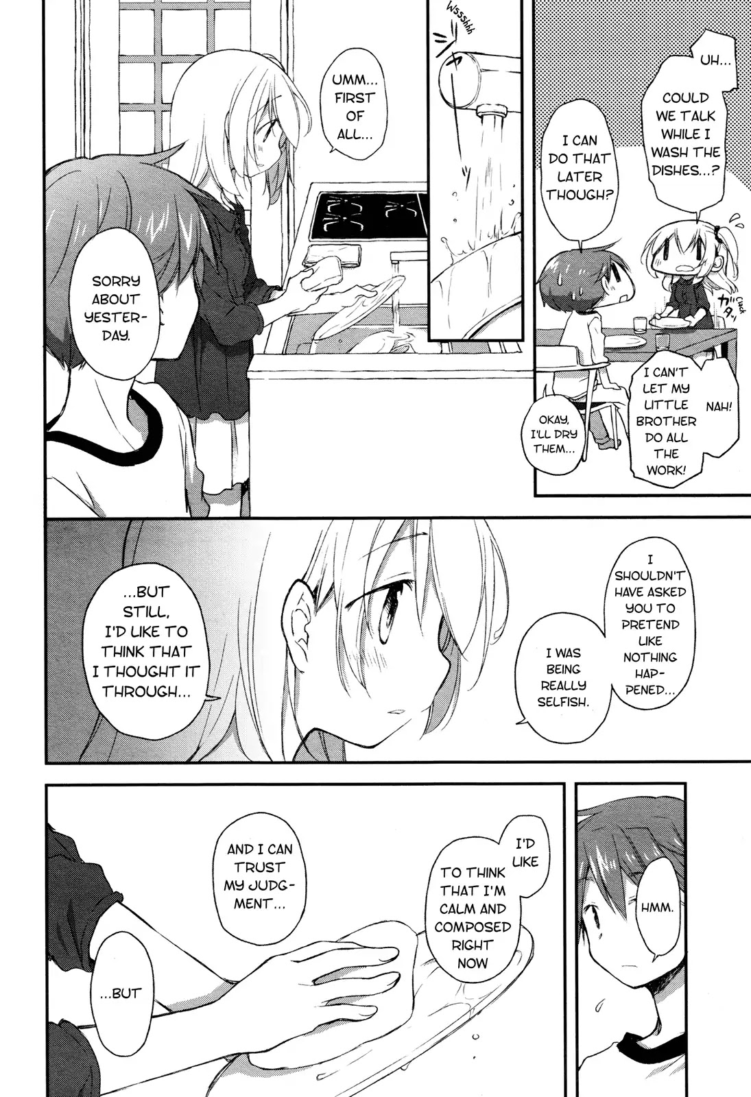 Binetsu Kuukan Chapter 16 page 10 - Chapter 16
