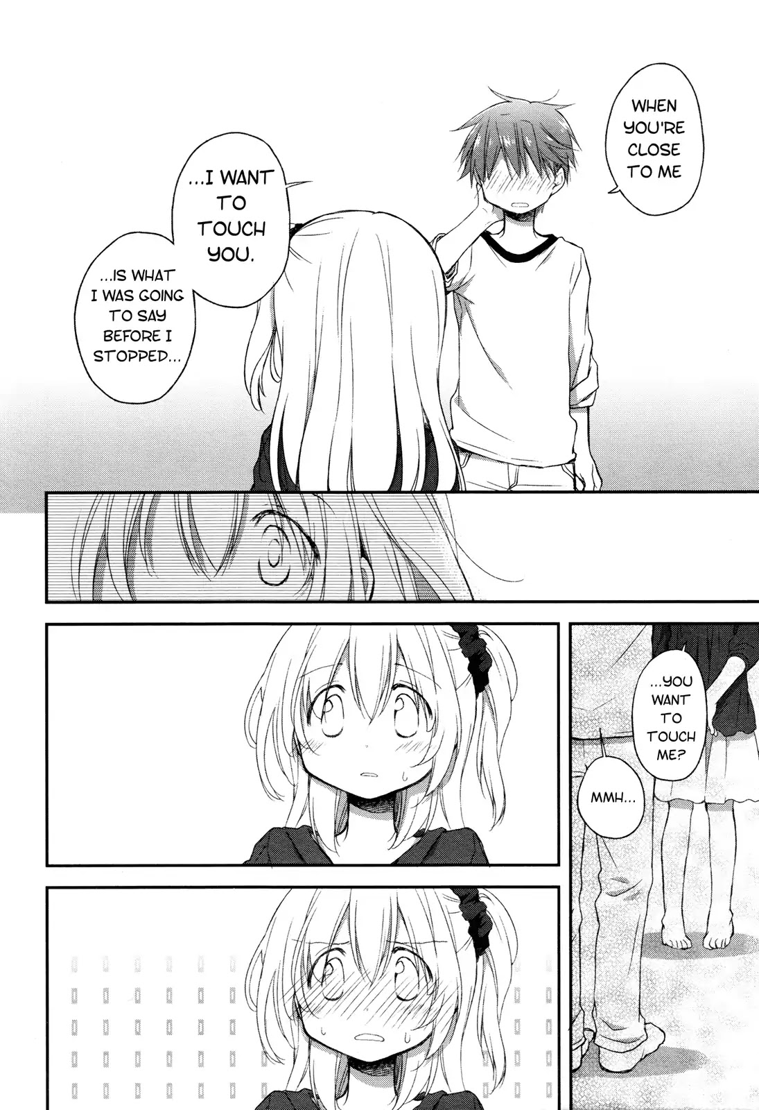 Binetsu Kuukan Chapter 16 page 14 - Chapter 16