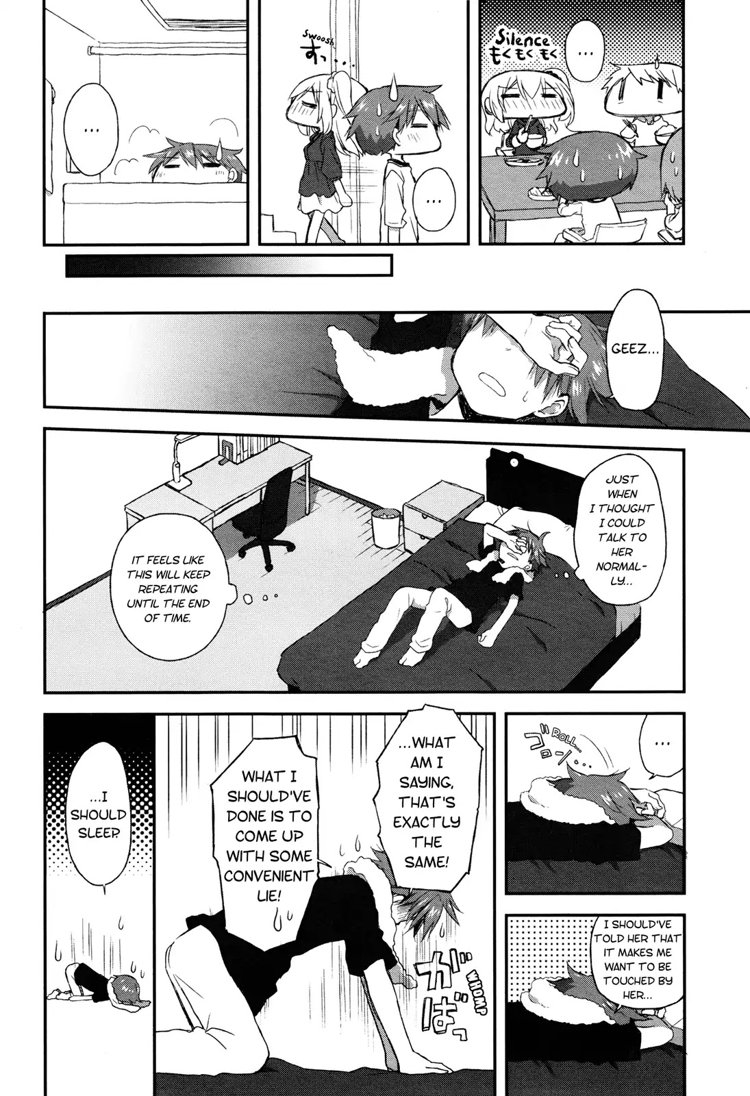 Binetsu Kuukan Chapter 16 page 16 - Chapter 16