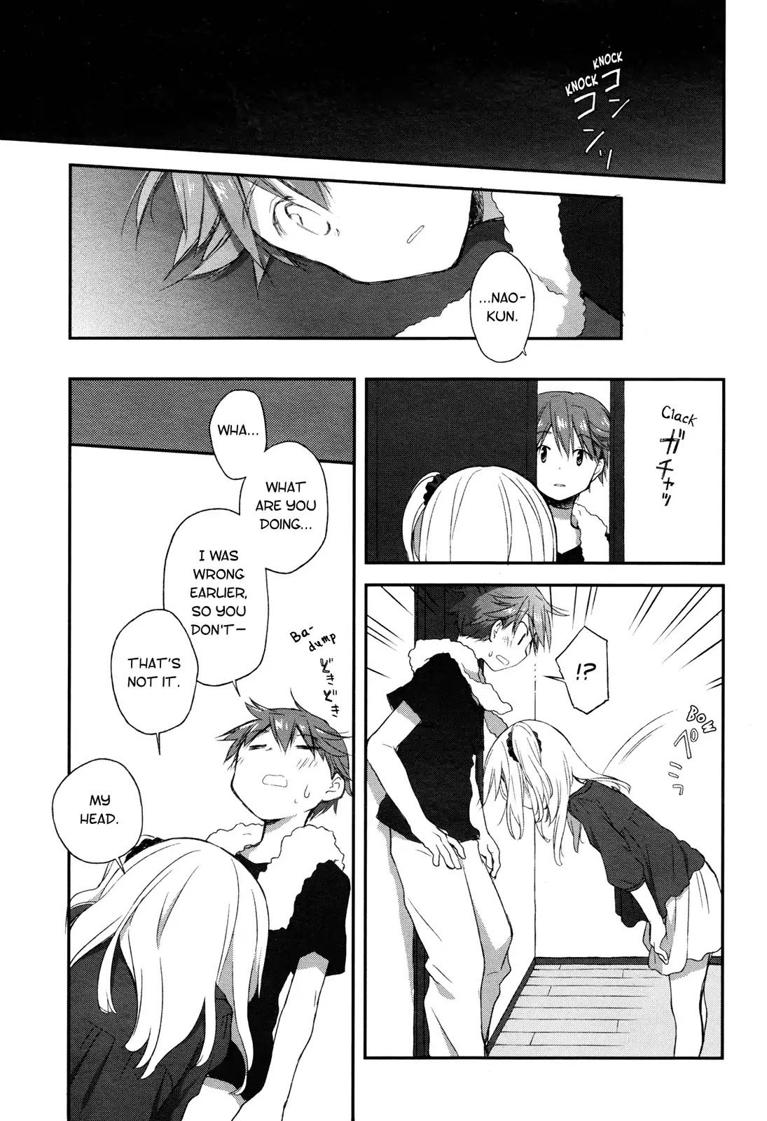 Binetsu Kuukan Chapter 16 page 17 - Chapter 16