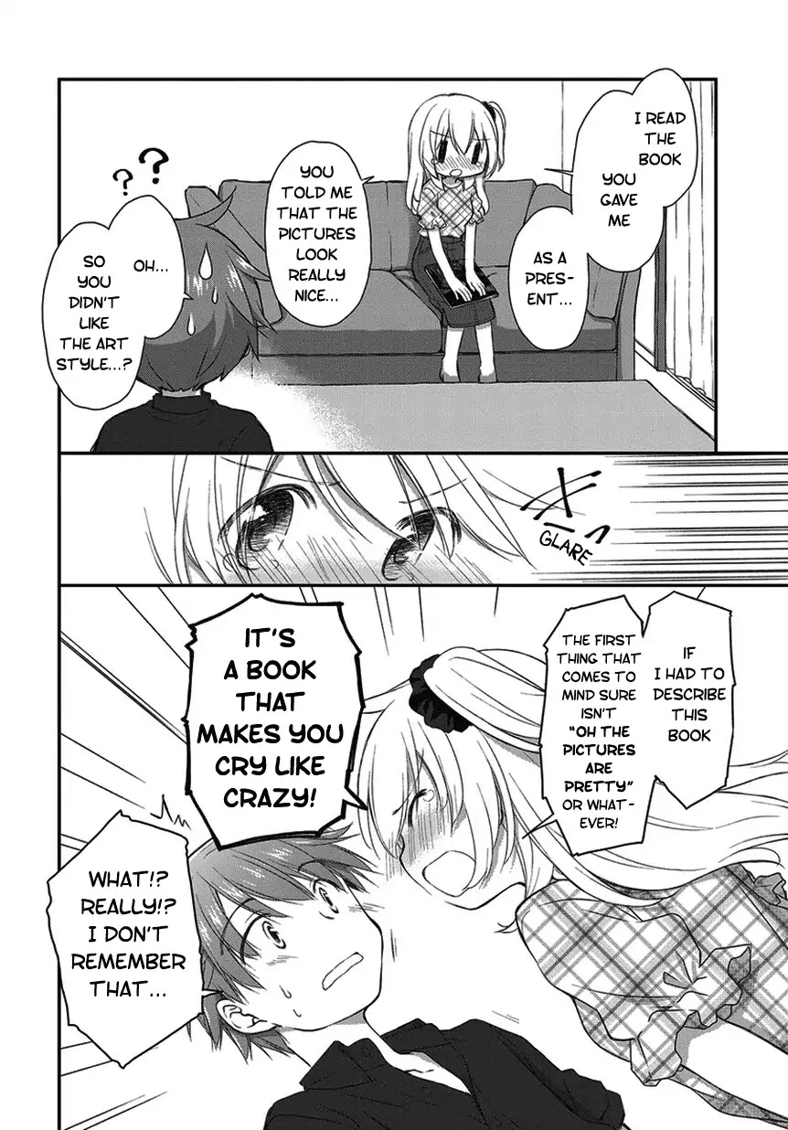 Binetsu Kuukan Chapter 17.5 page 2 - Chapter 17.5