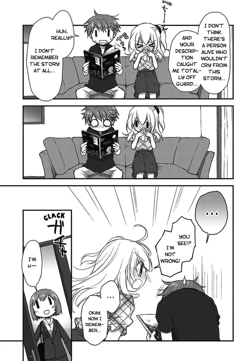 Binetsu Kuukan Chapter 17.5 page 3 - Chapter 17.5