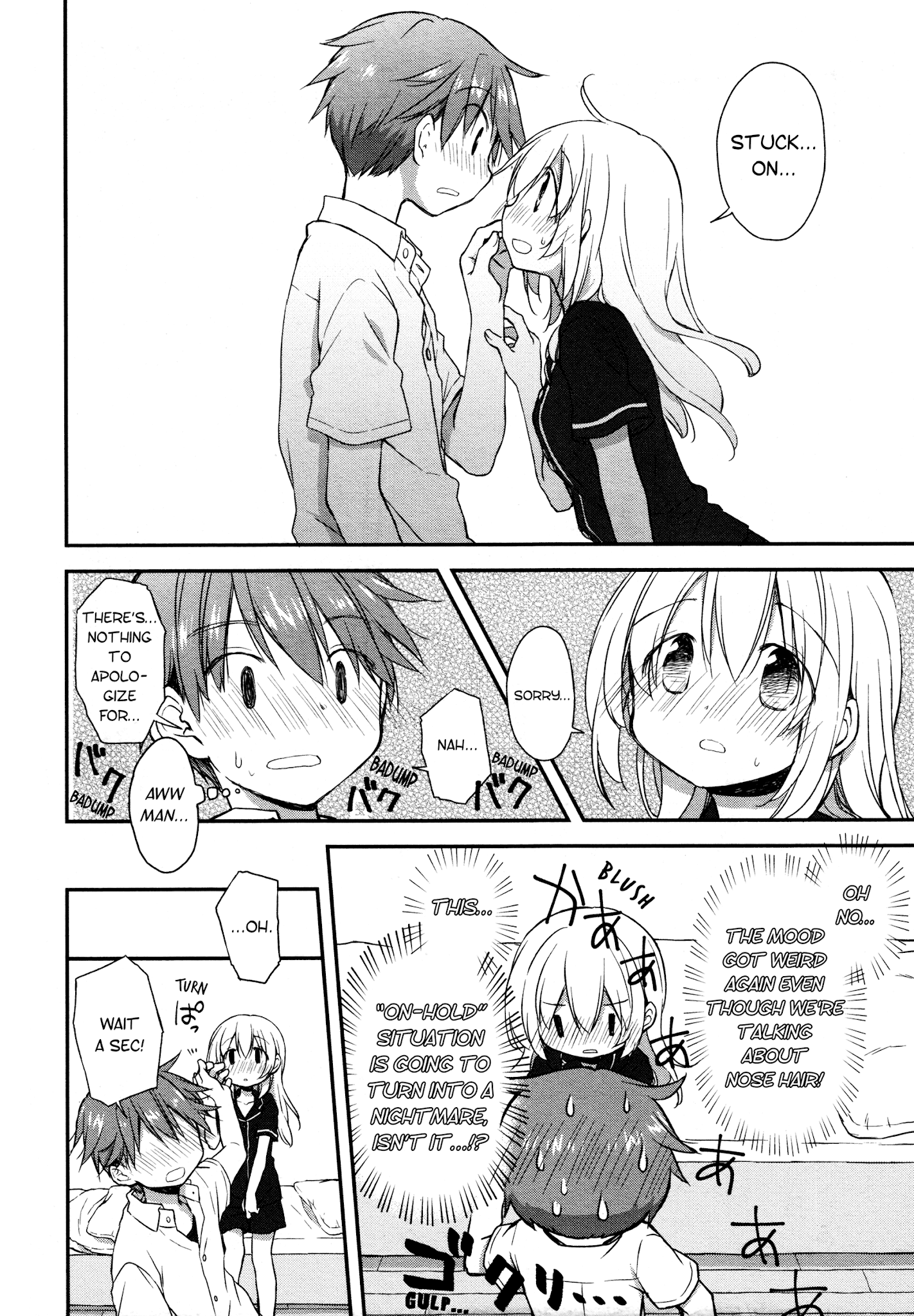 Binetsu Kuukan Chapter 17 page 10 - Chapter 17