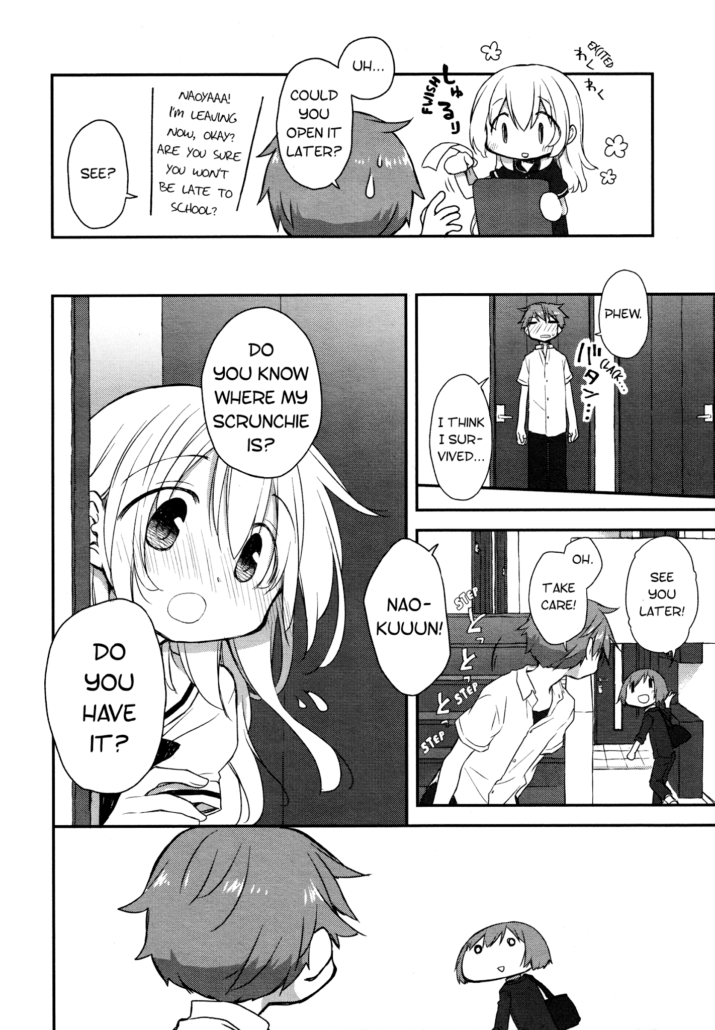 Binetsu Kuukan Chapter 17 page 12 - Chapter 17