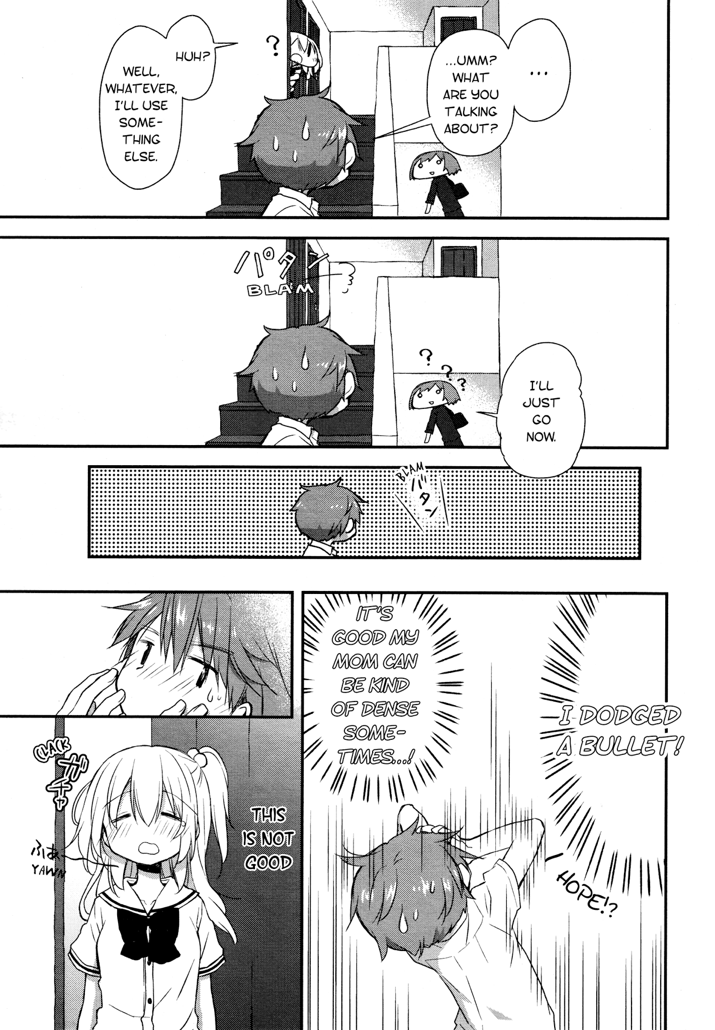 Binetsu Kuukan Chapter 17 page 13 - Chapter 17