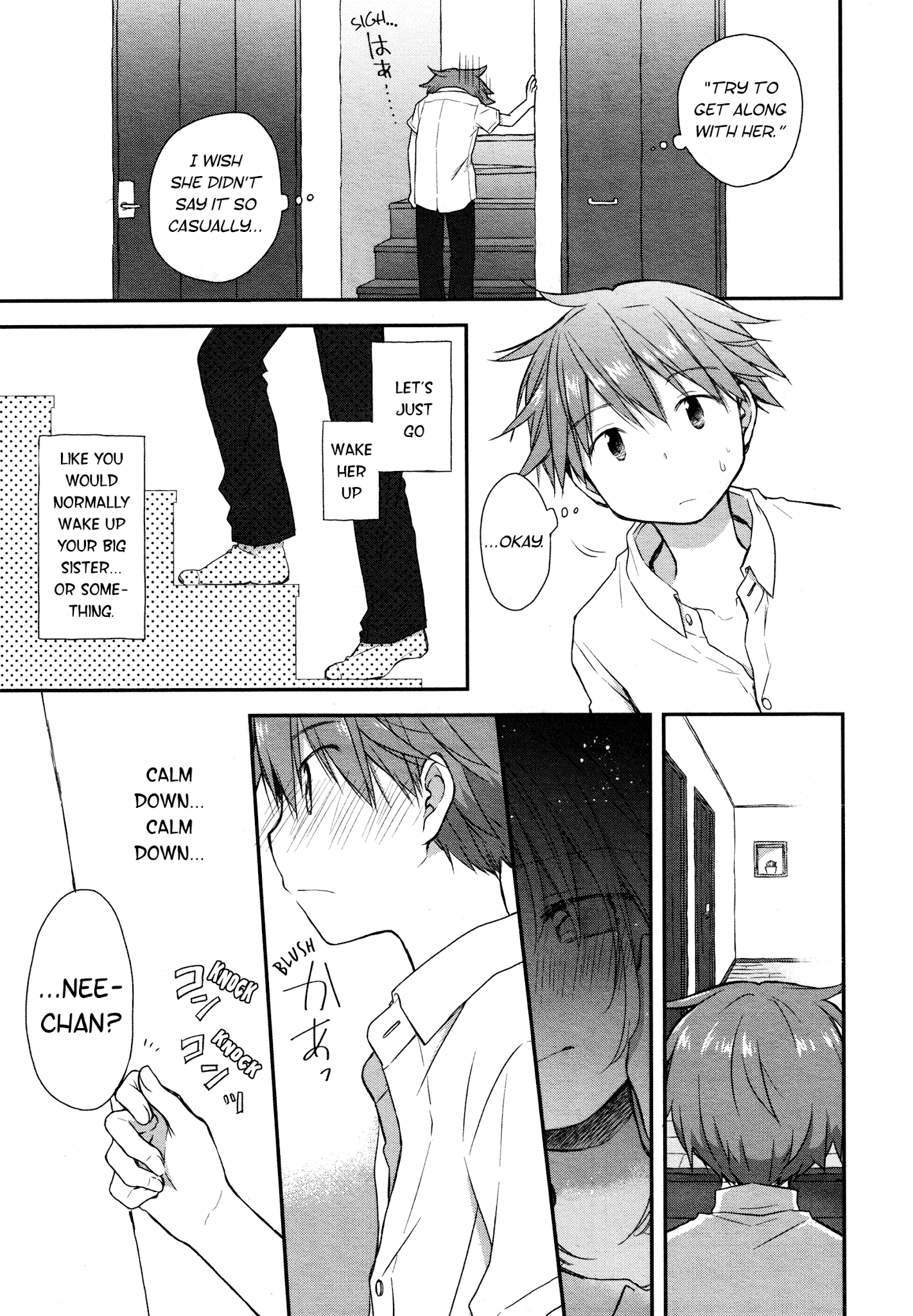 Binetsu Kuukan Chapter 17 page 3 - Chapter 17