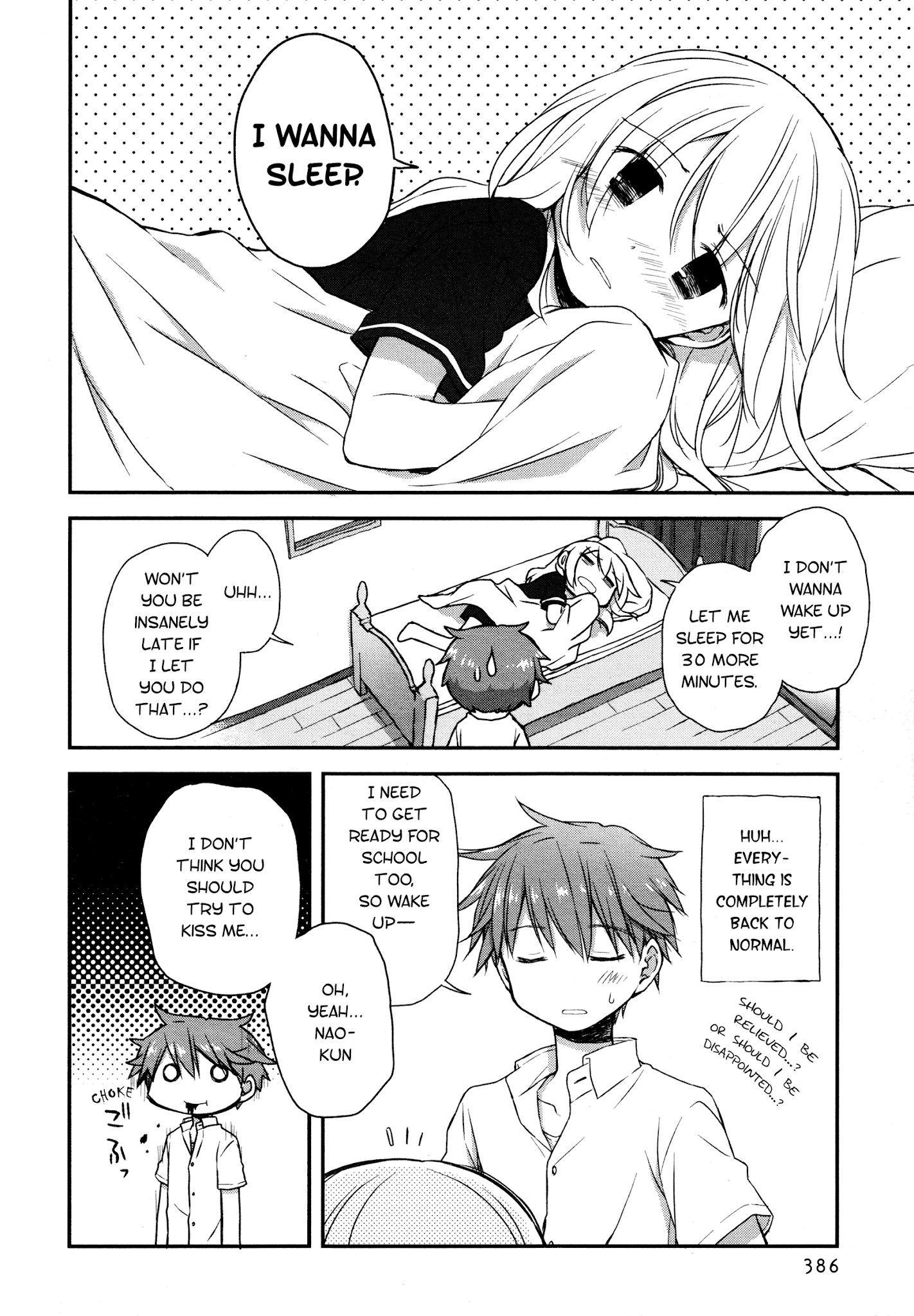 Binetsu Kuukan Chapter 17 page 4 - Chapter 17