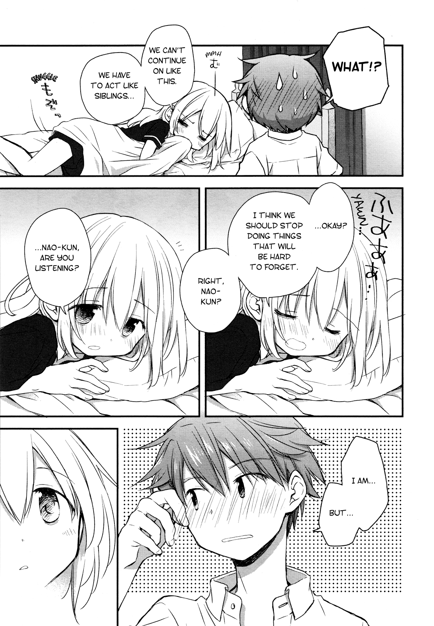 Binetsu Kuukan Chapter 17 page 5 - Chapter 17