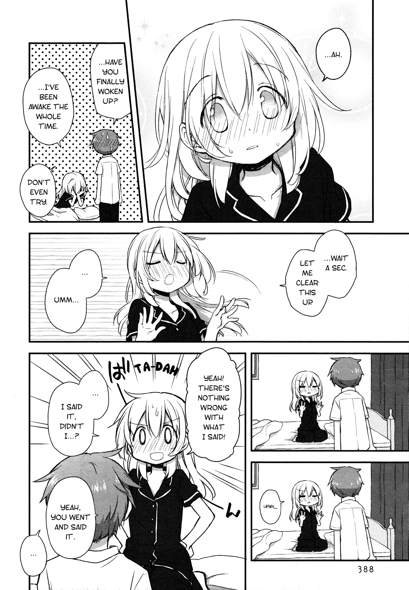Binetsu Kuukan Chapter 17 page 6 - Chapter 17