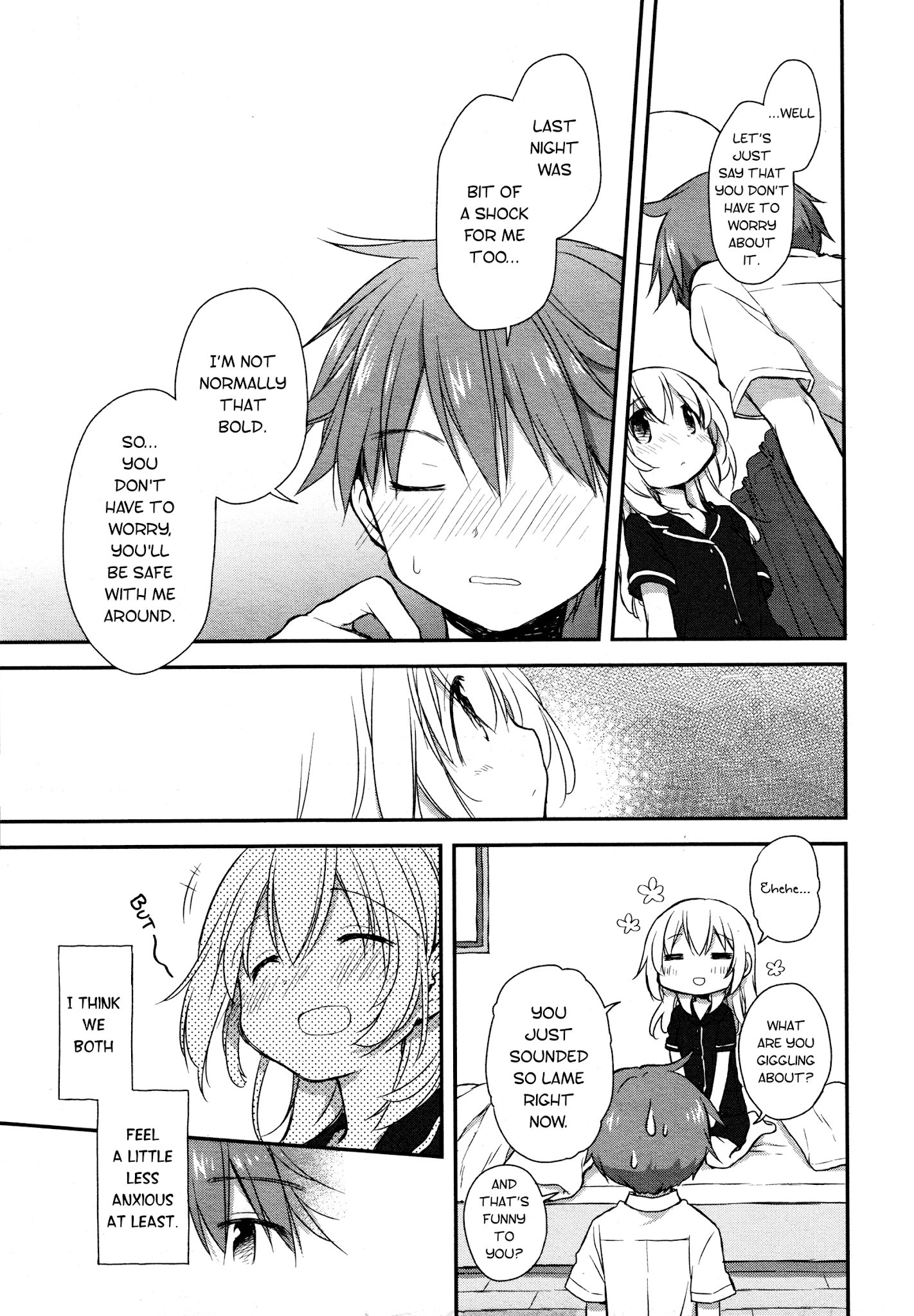 Binetsu Kuukan Chapter 17 page 7 - Chapter 17