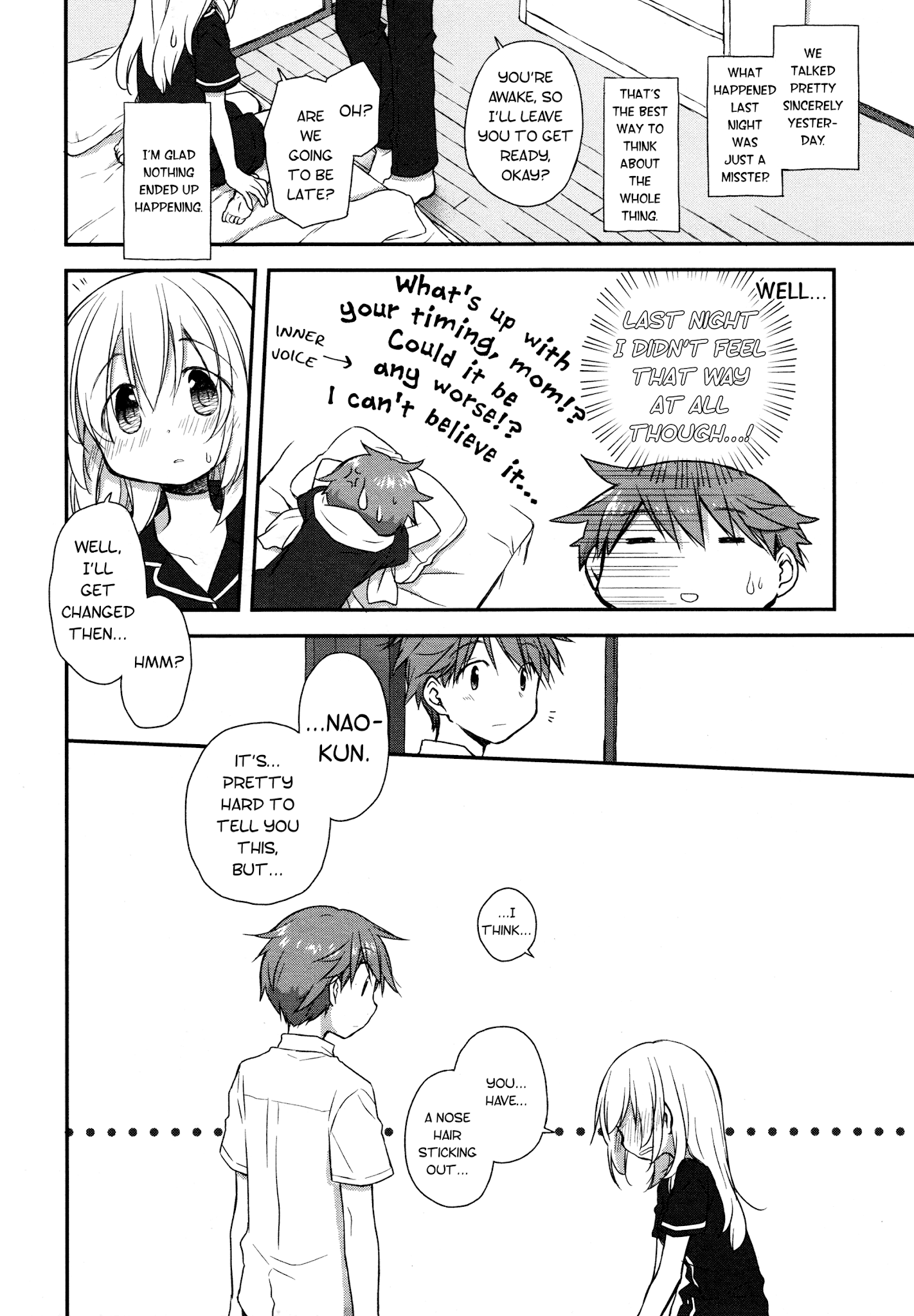 Binetsu Kuukan Chapter 17 page 8 - Chapter 17