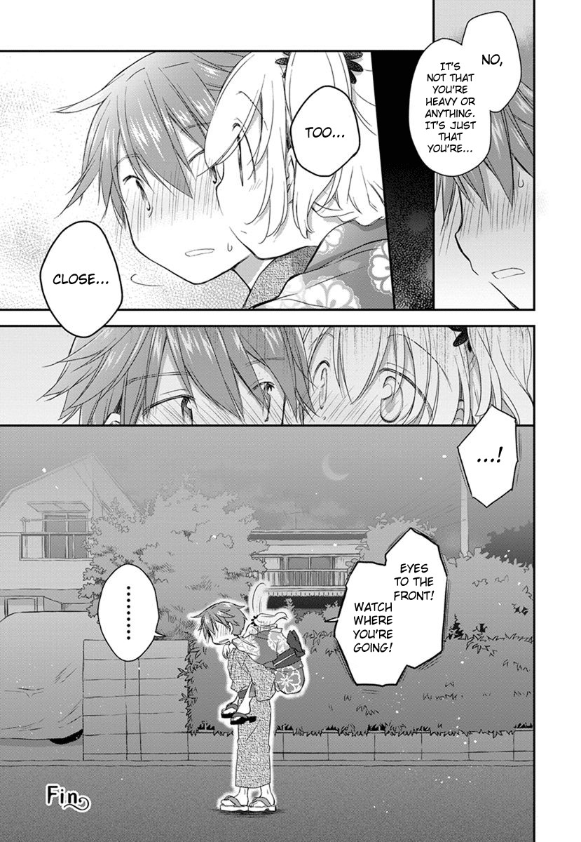Binetsu Kuukan Chapter 18.5 page 4 - Chapter 18.5