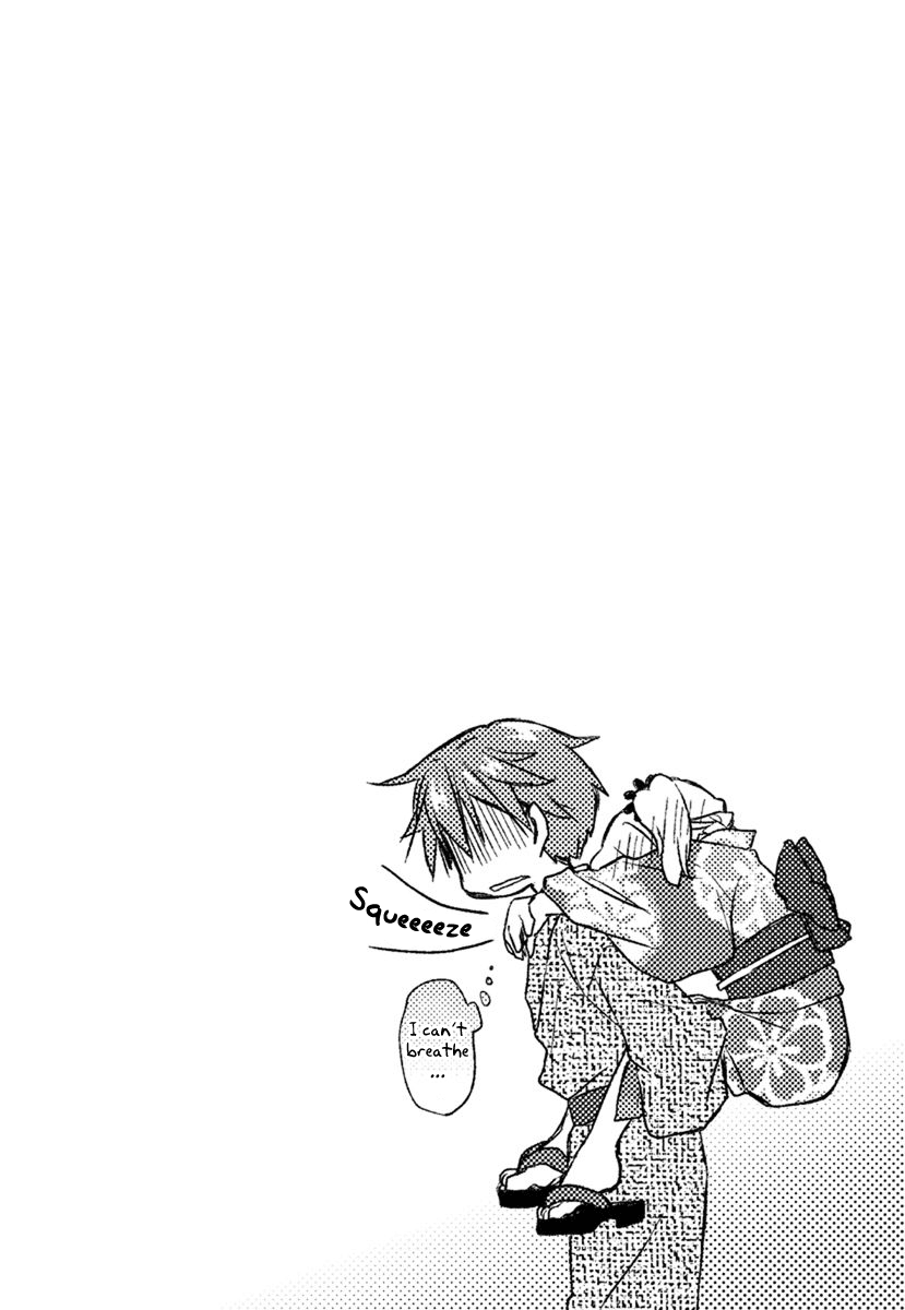 Binetsu Kuukan Chapter 18.5 page 5 - Chapter 18.5