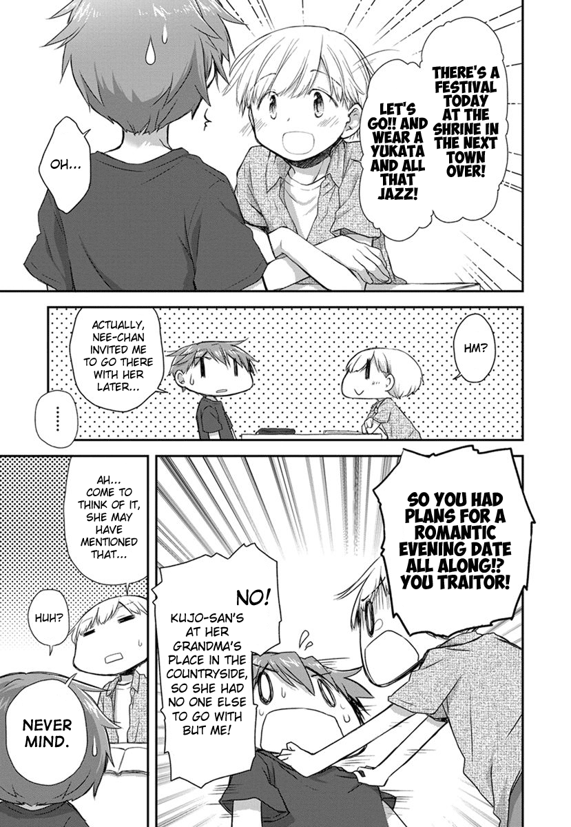 Binetsu Kuukan Chapter 18 page 16 - Chapter 18