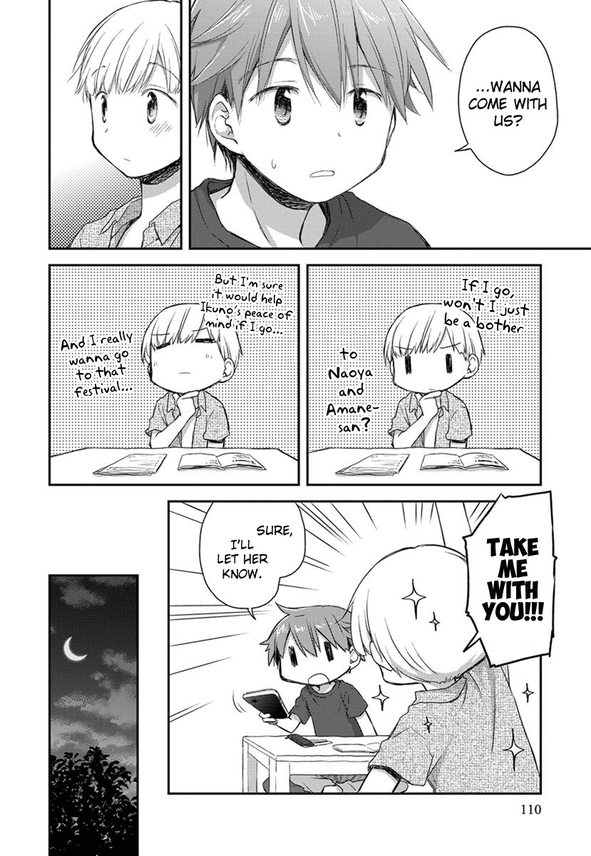 Binetsu Kuukan Chapter 18 page 17 - Chapter 18