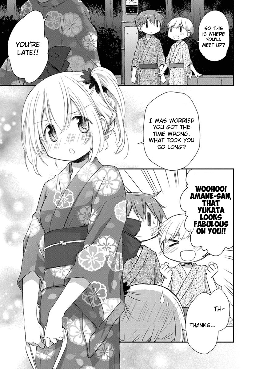 Binetsu Kuukan Chapter 18 page 18 - Chapter 18