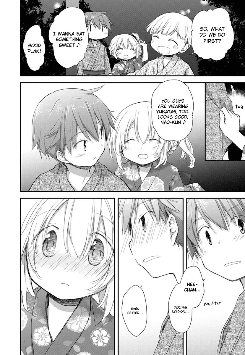 Binetsu Kuukan Chapter 18 page 19 - Chapter 18