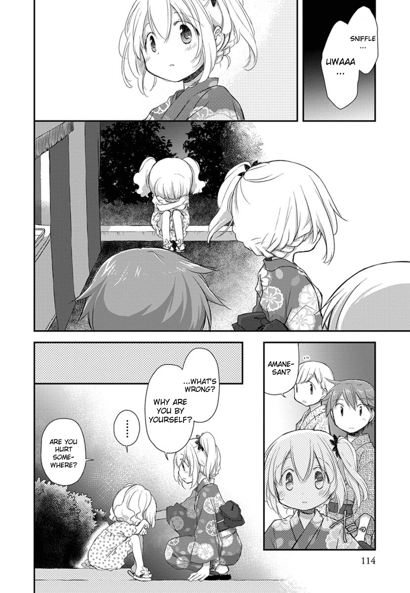 Binetsu Kuukan Chapter 18 page 21 - Chapter 18