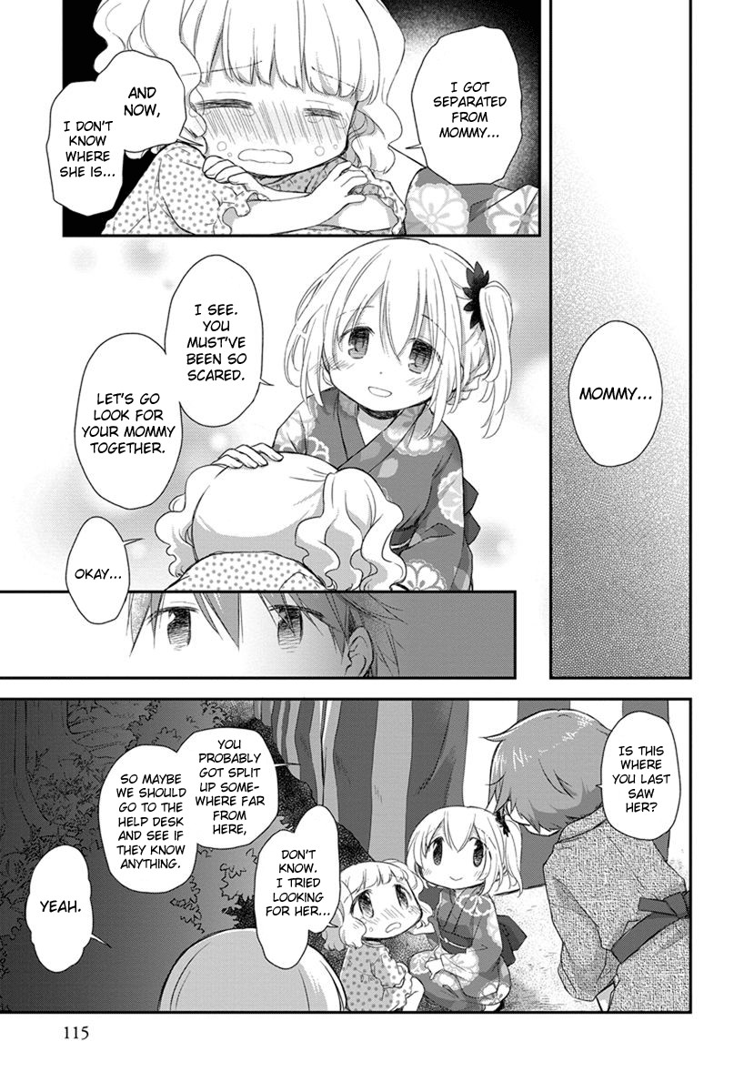Binetsu Kuukan Chapter 18 page 22 - Chapter 18